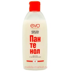 EVO Крем-гель Пантенол для душа для сухой и чувствительной кожи 400 мл