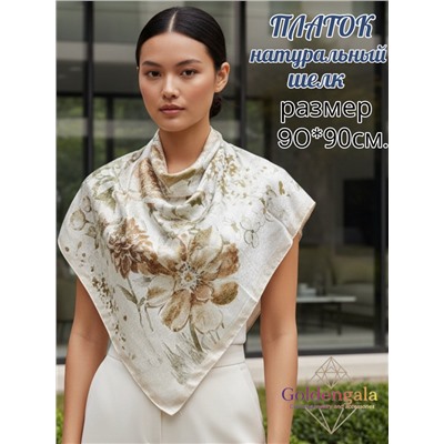 Платок из натурального шелка "Нежность прикосновения" Арт В1057/09