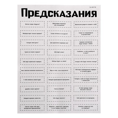 Набор для опытов «Новогодние бомбочки», снежинка и шар, в пакете