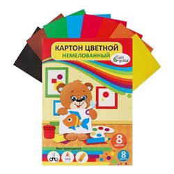 Картон цветной А4, 8 листов, 8 цветов, Calligrata, немелованный 200 г/м2, в папке, МИКС