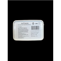 Пюре Клубника 1кг (20% сахара)