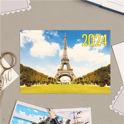 Карманный календарь "Мировые достопримечательности" 2025 год, 7х10 см, МИКС