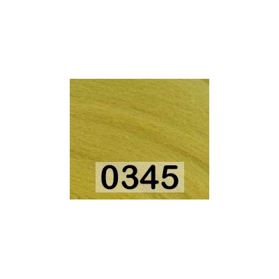 Пряжа Семеновская LG_Wool Fine (ЛГ_шерсть тонкая)