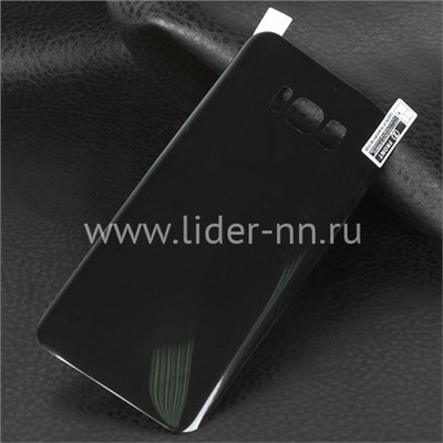 Гибкое стекло для  Samsung Galaxy  S8  на заднюю панель (без упаковки) черная
