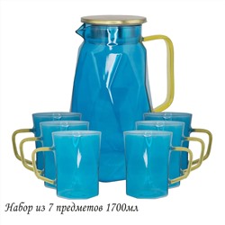 160-258 Набор графин 1700мл и 6 стаканов в под.уп.(х8)