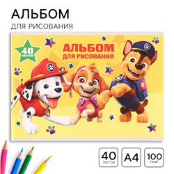 Альбом для рисования А4, 40 листов, на скрепке «Щенячий патруль»