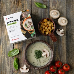 Суп-крем "Лесной", 10 порций по 19 г