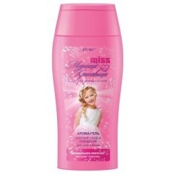 BITЭКС Модница&Красавица Арома-Гель для душа и ванны 300 мл