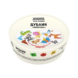 Игра настольная ТРИ СОВЫ "Дублик. Животные", 30 карточек, картонная коробка