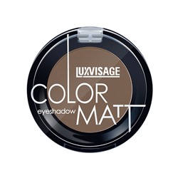 LUX-VISAGE Тени для век "COLOR MATT" №14
