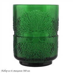 583-037 Набор из 6 стаканов 360 мл в под.уп.(х4)Стекло