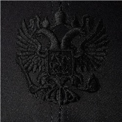 Кепка мужская «Герб», цвет чёрный, р-р 56