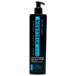 PARLI Cosmetics Бальзам увлажняющий для тонких волос Pro.Hyaluron 400ml