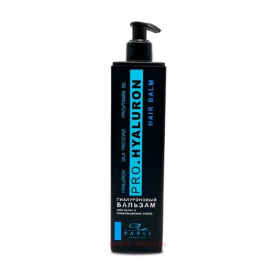 PARLI Cosmetics Бальзам увлажняющий для тонких волос Pro.Hyaluron 400ml