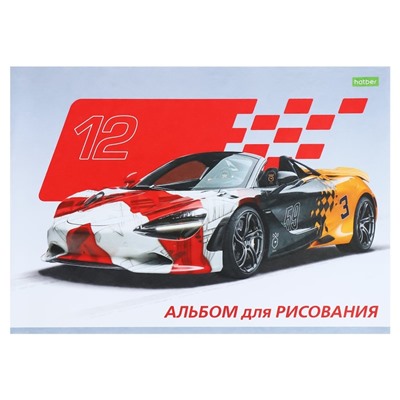 Альбом для рисования А4, 12 листов на скрепке Hatber "Автоспорт", обложка офсетная бумага, блок 100 г/м2, МИКС