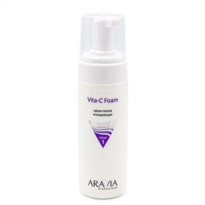 Aravia Крем-пенка очищающая / Vita-C Foaming, 160 мл