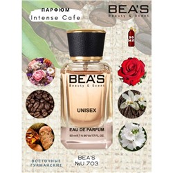 Beas U703 Montale Intense Cafe edp 50 ml, Парфюм унисекс Beas U703 создан по мотивам аромата Montale Intense Cafe