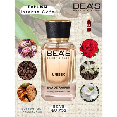 Beas U703 Montale Intense Cafe edp 50 ml, Парфюм унисекс Beas U703 создан по мотивам аромата Montale Intense Cafe