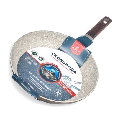 СКОВОРОДА С АНТИПРИГАРНЫМ ПОКРЫТИЕМ PFLUON MARBLE, 28*5,2 СМ