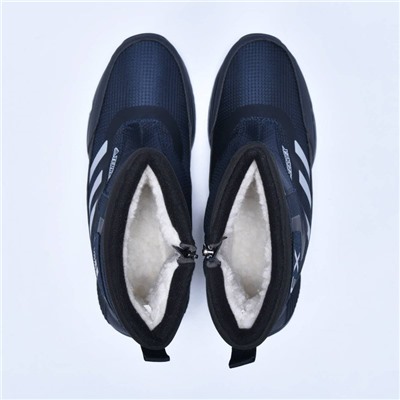 Дутики Adidas арт 5688