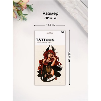 Переводная тату на тело цветная «Чертовка», 26.1×14.6 см
