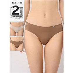 Набор женских трусов