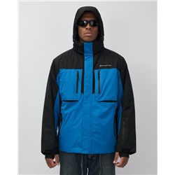 Горнолыжная куртка мужская зимняя голубого цвета 7616Gl