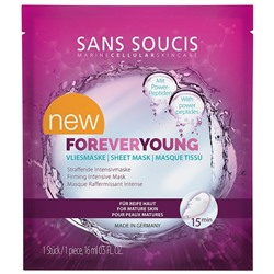 Sans Soucis Forever Young Maske Anti-Age, 16 мл