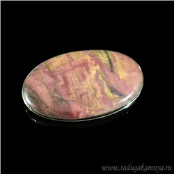 Брошь родонит 63*38мм.