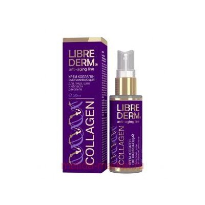 LIBREDERM Коллаген Крем для лица шеи и декольте омолаживающий 50 мл