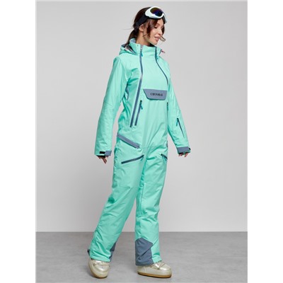 Горнолыжный комбинезон женский зимний бирюзового цвета 2323Br
