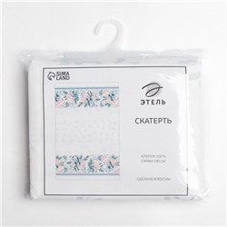 Скатерть новогодняя «Этель» Christmas flowers 149×110 см с ГМВО, 100% хлопок, 190 г/м²