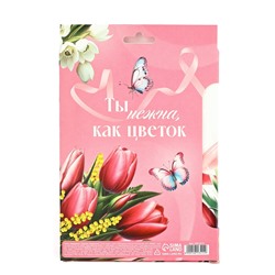 Подарочный набор, ежедневник и эко ручка «8 Марта»