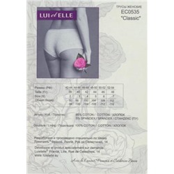 Трусы шорты, LUI et ELLE, EC0535 оптом