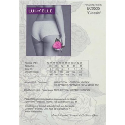Трусы шорты, LUI et ELLE, EC0535 оптом