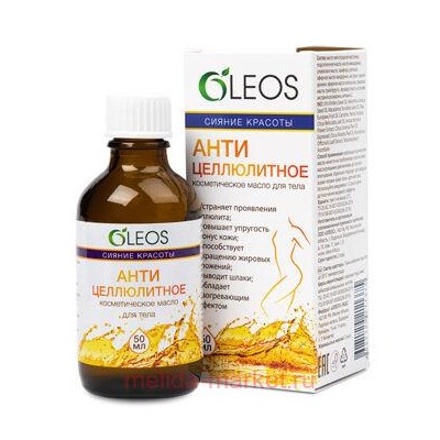 Олеос косметическое масло для тела антицелл. сияние красоты 50 мл