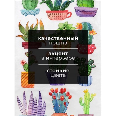 Полотенце "Этель" Кактусы 40х73 см, 100% хлопок, саржа 190 гр/м2