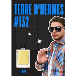 Terre / GET PARFUM 132
