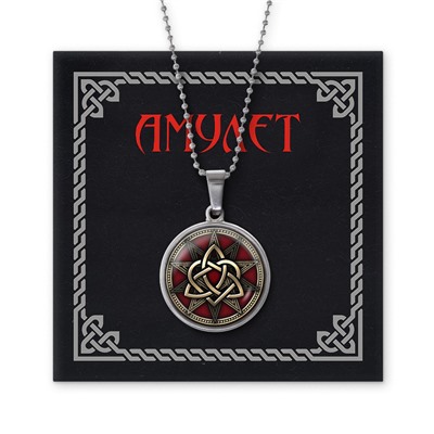 AMN-081 Амулет Трикветр и сердце