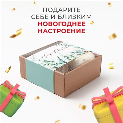 Подарочный набор Этель Christmas greens полотенце 30х60см и аксс (5 предм.)