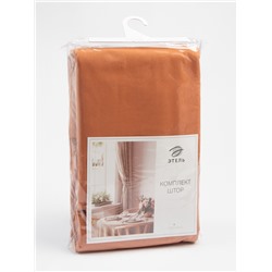Комплект штор для кухни с подхватами Этель Kitchen, оранжевый, 150×180 см - 2 шт.