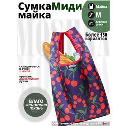 Вишня - майка