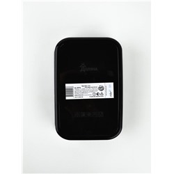 Ланч - бокс новогодний «Зима подарит сказку», 1.2 л