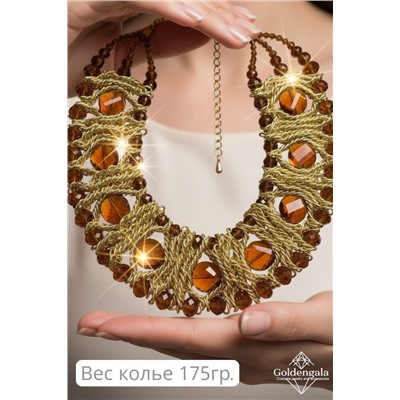 Колье-воротник с хрусталем и кристаллами П6/01