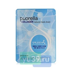 Маска для лица Puorella Collagen Natural Mask Sheet антивозрастная, 21гр.