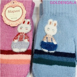 Детские варежки теплые с начесом длина 15 см Арт 4 тип 8