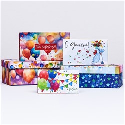Набор коробок 10 в 1 «С Днем Рождения!», 30.5 × 20 × 13 - 12×6.5×4 см