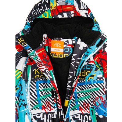 Комбинезон зимний для мальчика