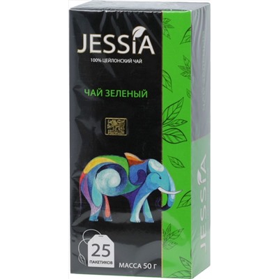 JESSIA. Зеленый чай (пакетированный) карт.упаковка, 25 пак.