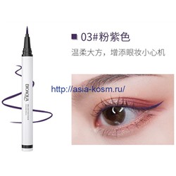 Водостойкая подводка Биоаква для глаз № 3 – фиолетовый (23290)